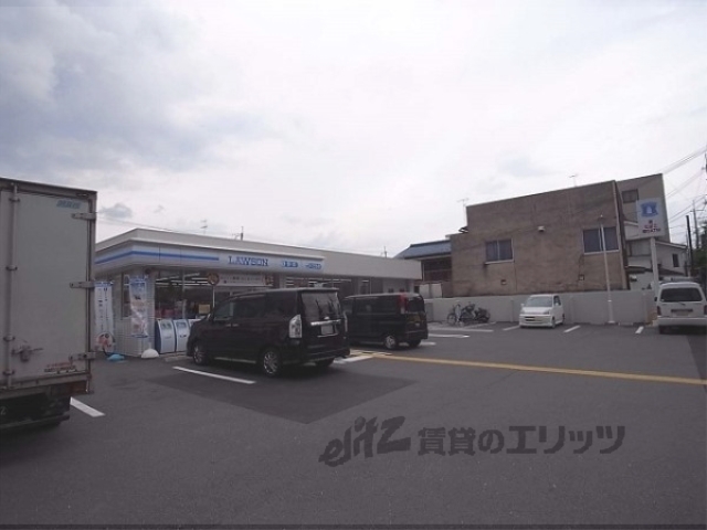 コンビニ　ローソン梅津高辻店（コンビニ）まで600m