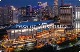 ショッピングセンター　Music　Terrace（ショッピングセンター）まで1540m