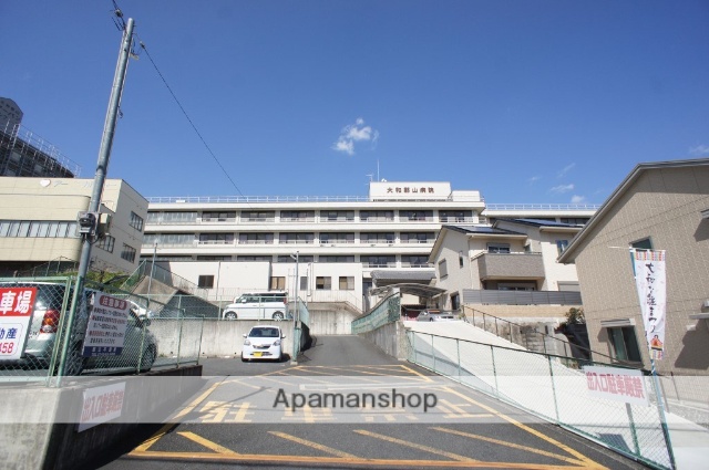 病院　大和郡山病院（病院）まで1282m