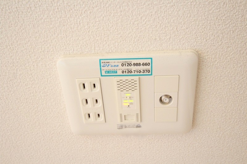 その他共有部分　※別部屋の参考写真です。