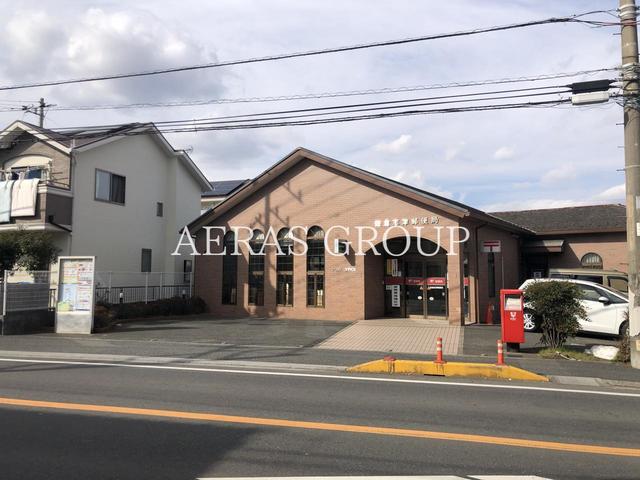 郵便局　佐倉志津郵便局（郵便局）まで255m