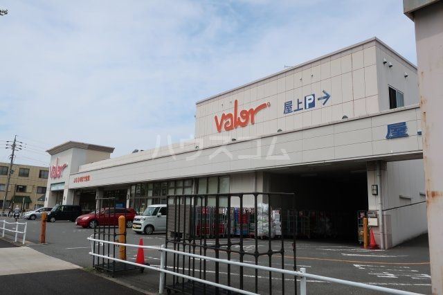 スーパー　バロー 港東通店（スーパー）まで305m