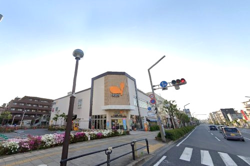 スーパー　ダイエー浦安駅前店（スーパー）まで649m