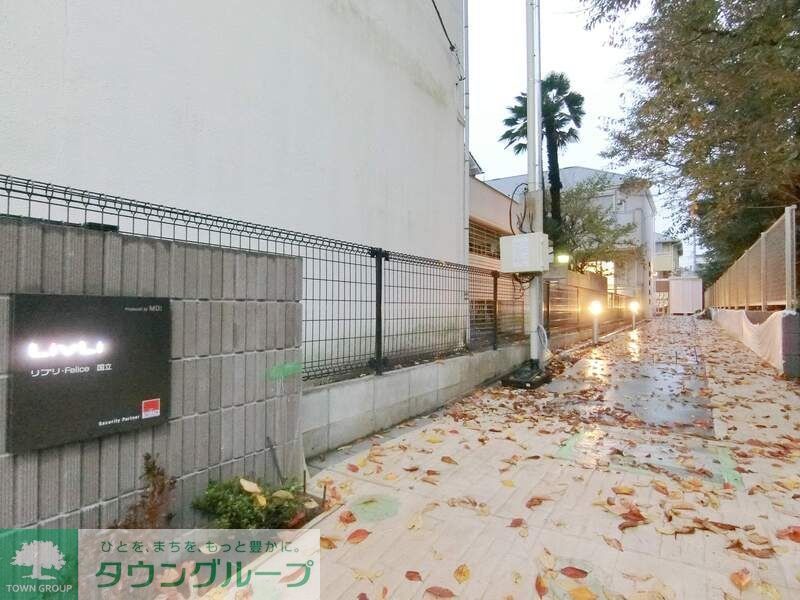 エントランス　庭