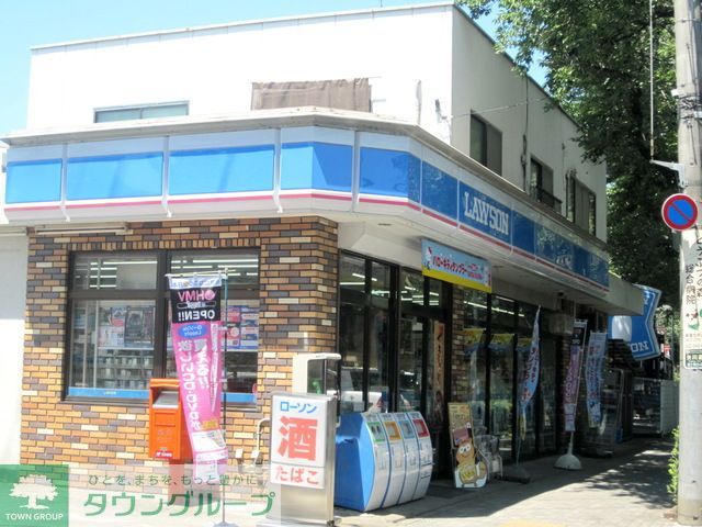 コンビニ　ローソン矢川店（コンビニ）まで450m
