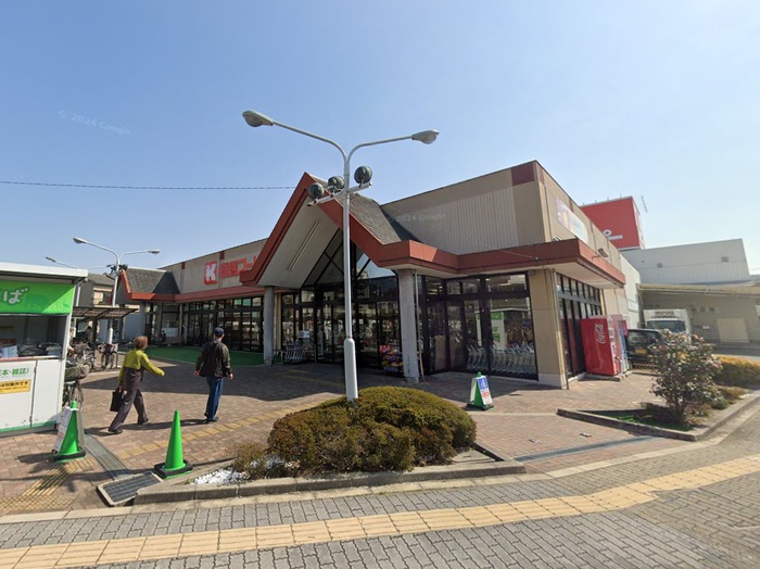 スーパー　関西スーパー（スーパー）まで450m