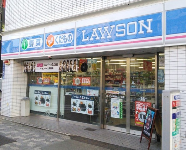 コンビニ　ローソン南蒲田二丁目店（コンビニ）まで72m