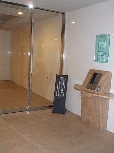 セキュリティ　【人気！おすすめ物件！！】お問い合わせはお早めに♪