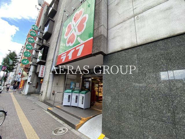 スーパー　ライフ笹塚店（スーパー）まで327m