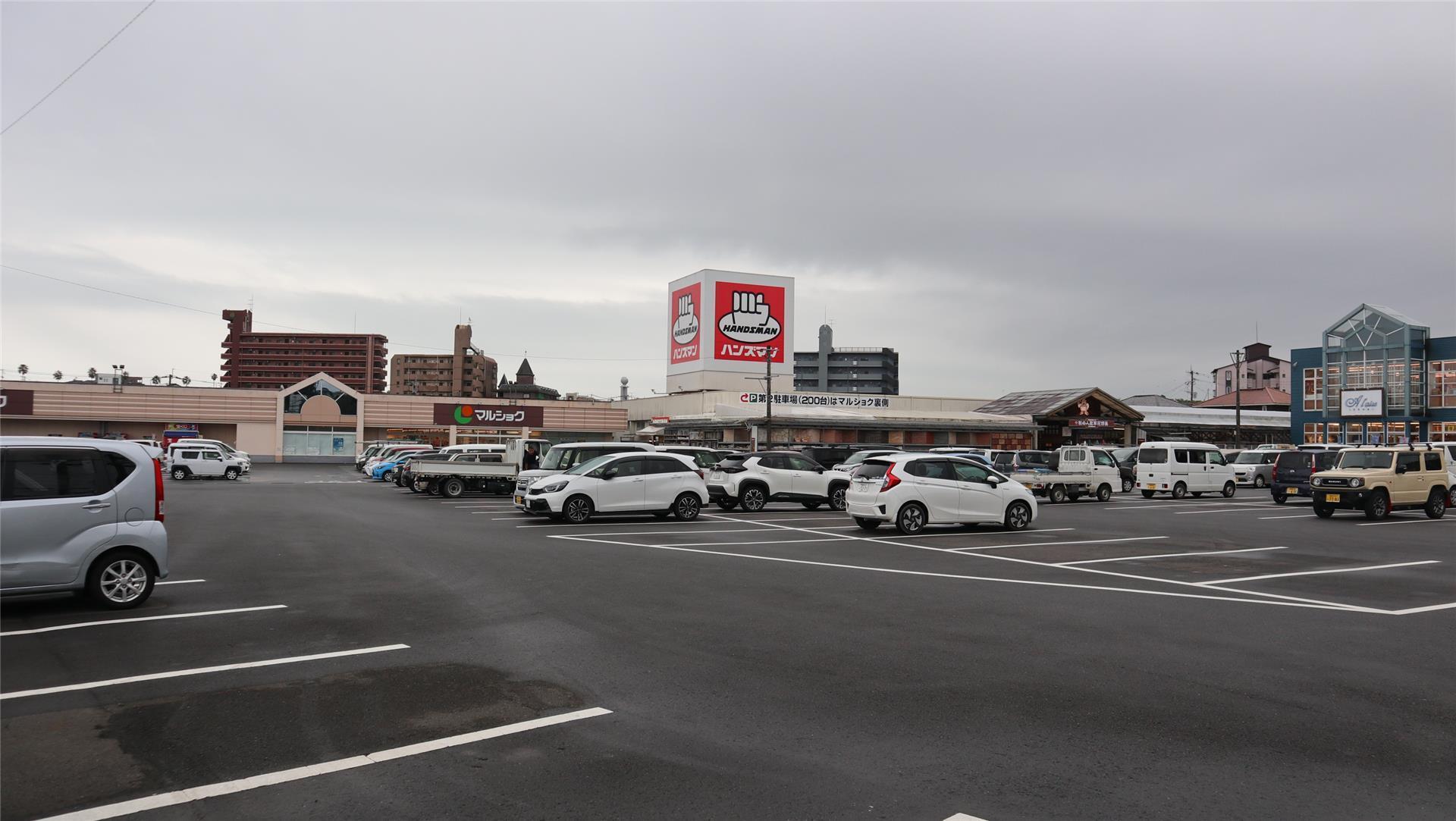 ホームセンター　ハンズマン加納店（ホームセンター）まで1500m