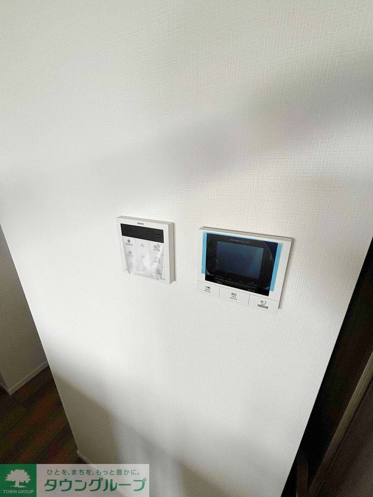 セキュリティ　設備