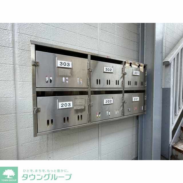 その他共有部分