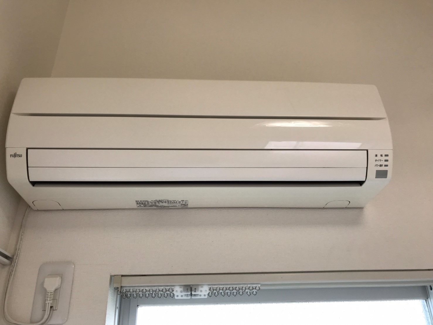 その他設備　同仕様写真