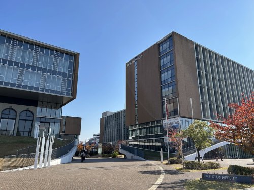 大学・短大　名城大学　ナゴヤドーム前キャンパス（大学・短大）まで981m