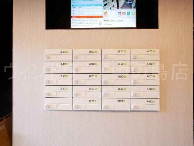 ロビー　詳細は、ウィンドワード中の島店までご相談下さい。