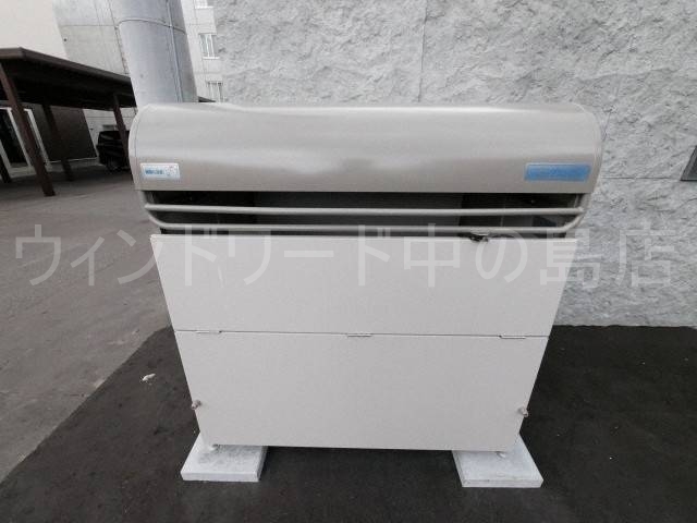 その他共有部分　詳細は、ウィンドワード中の島店までご相談下さい。