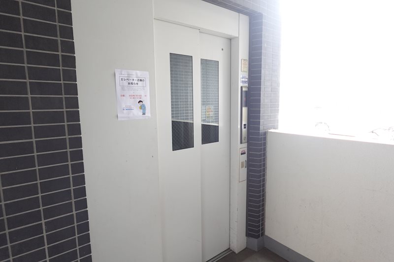 その他設備　エレベーター付きの為荷物が多い日も助かります！