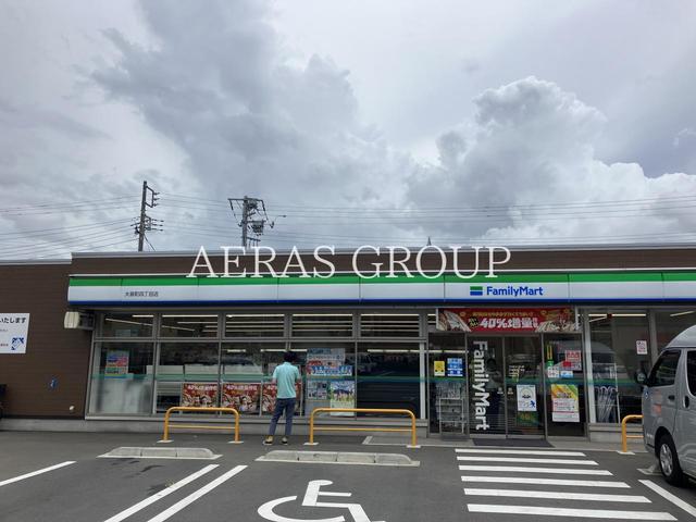 コンビニ　ファミリーマート 大泉町四丁目店（コンビニ）まで542m