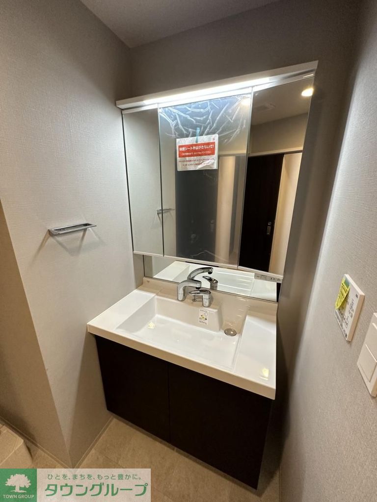 洗面設備　洗面