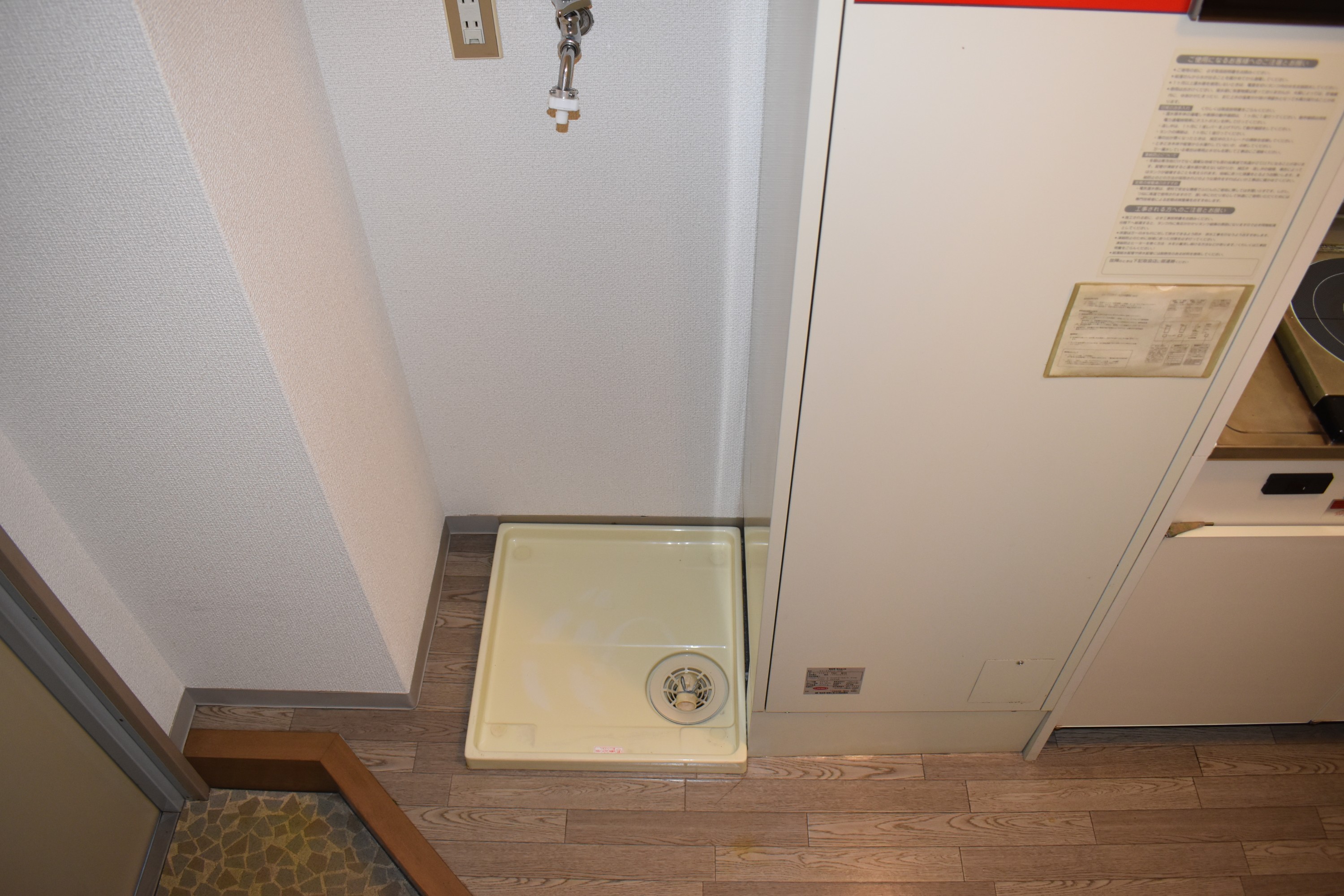 その他設備　室内に洗濯置き場あり☆（※同仕様写真）