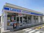 コンビニ　ローソン・スリーエフ袖ヶ浦さつき台店（コンビニ）まで860m
