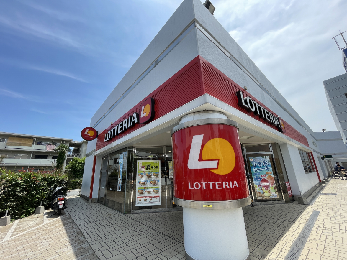 飲食店　ロッテリア ＯＺ大泉（飲食店）まで596m