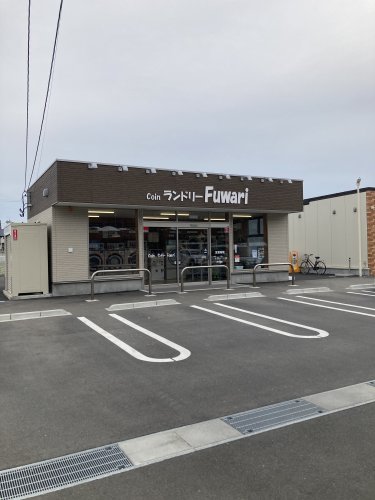 その他　コインランドリーFuwari（その他）まで2006m