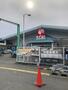 ホームセンター　コメリハード&グリーン宮城河北店（ホームセンター）まで2469m