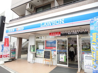 コンビニ　ローソン大原一丁目店（コンビニ）まで277m