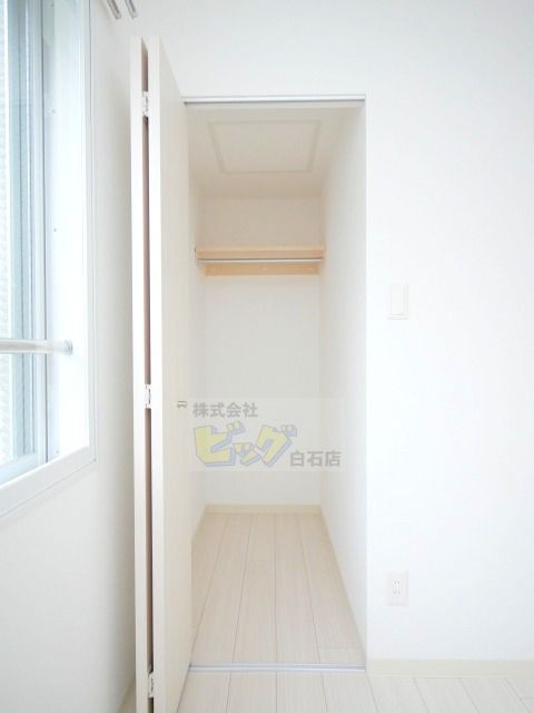 その他部屋・スペース　広々ウォークインクローゼット完備しています♪