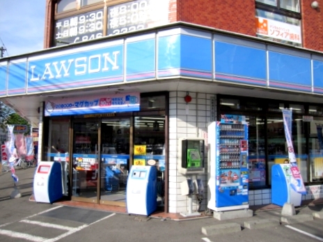 コンビニ　ローソン札幌南郷7丁目店（コンビニ）まで79m