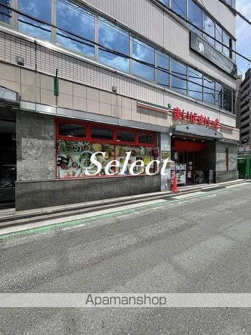 スーパー　まいばすけっと横浜駅北店（スーパー）まで422m