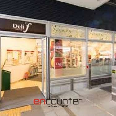 スーパー　デリド勝どき駅前店（スーパー）まで220m