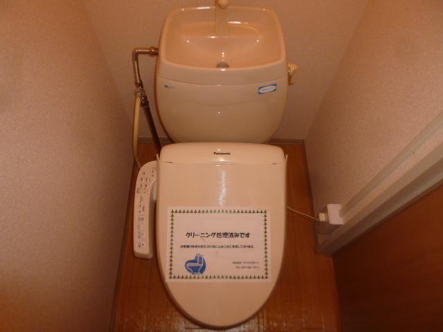 トイレ　ウォシュレット