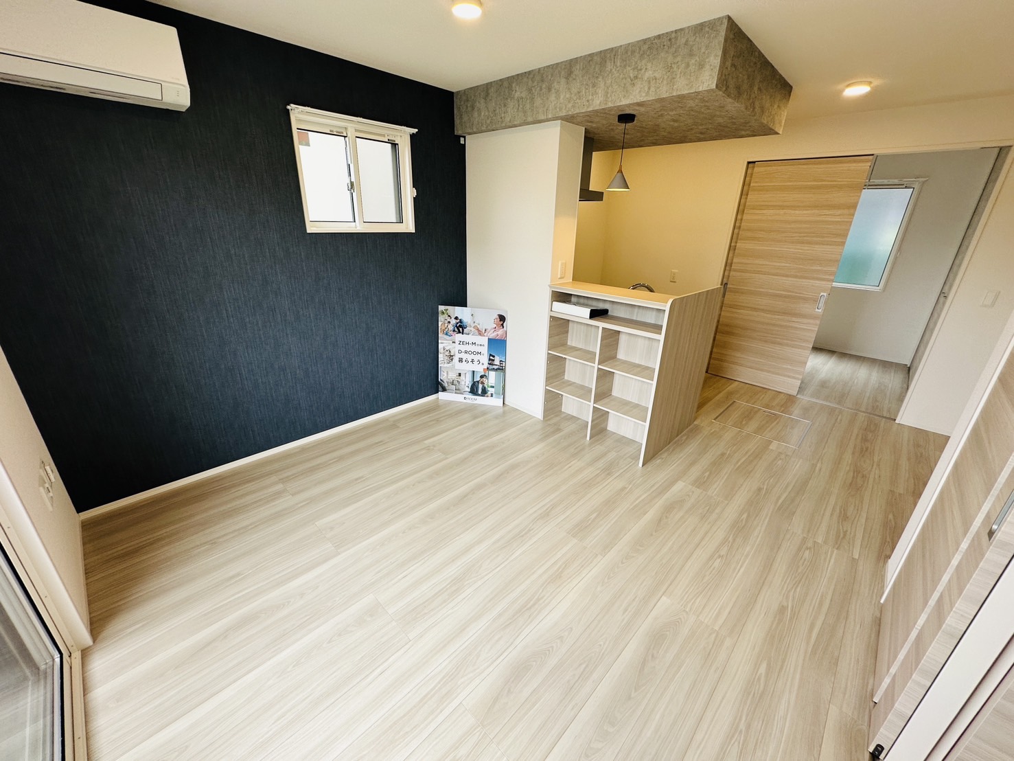 居室・リビング　同施工モデル