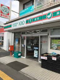 その他　ローソンストア100 LS金沢六浦一丁目店（その他）まで646m