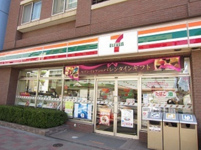 コンビニ　セブンイレブン（コンビニ）まで540m
