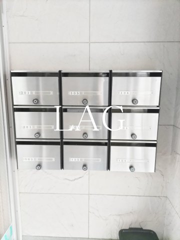 その他共有部分　集合ポストです。