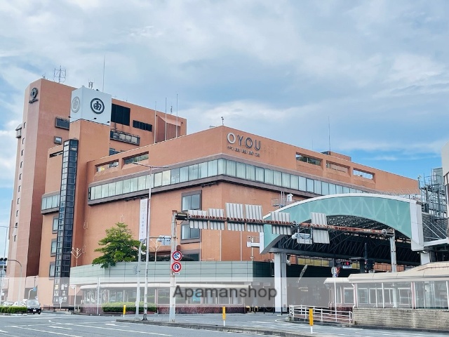 ショッピングセンター　丸由百貨店（ショッピングセンター）まで377m