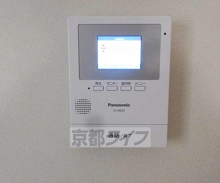 セキュリティ　モニター付きで安心