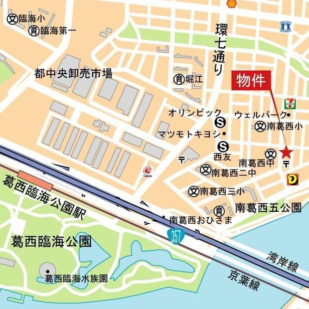 その他　間取図