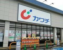 ライフコート長命の周辺写真