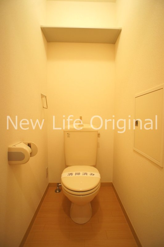 トイレ　毎日使うものだから、人に優しく清潔な温水洗浄機能付きトイレ☆