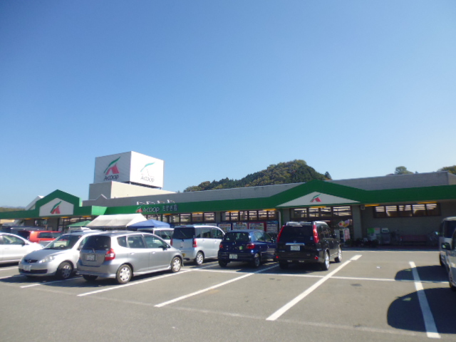 スーパー　Aコープ たかぎ店（スーパー）まで728m