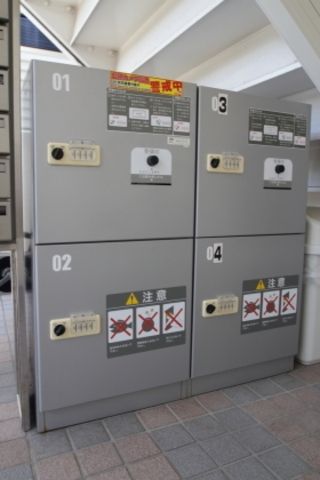 その他共有部分　宅配ＢＯＸ