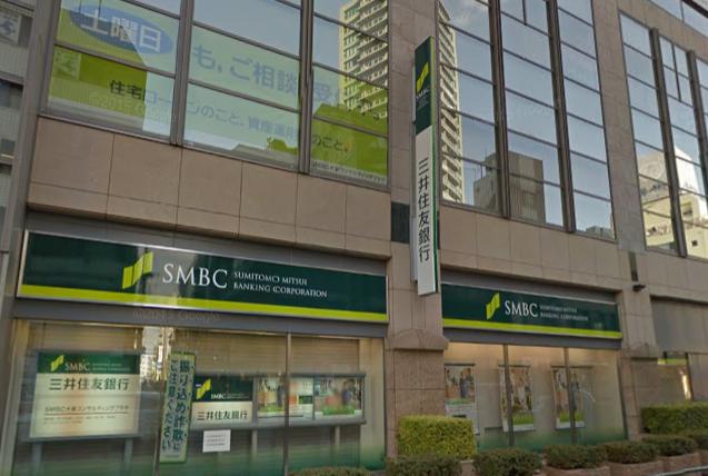 銀行　三井住友銀行・大泉支店（銀行）まで861m