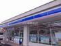 コンビニ　ローソン 仙台愛子店（コンビニ）まで649m