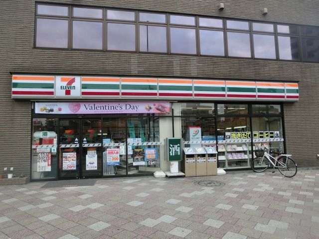 コンビニ　セブンレブン（コンビニ）まで278m