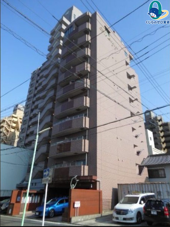 建物外観　くじらのゼロ賃貸は＼仲介手数料0円×初期費用最安×全国対応／