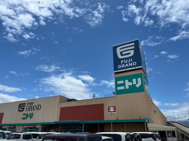 ホームセンター　ニトリフジグラン西条店（ホームセンター）まで406m
